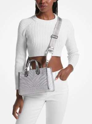 Gigi Small Metallic Zebra Jacquard Messenger Bag - Image 4