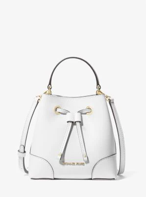Mercer Small Pebbled Leather Bucket Bag - Image 13